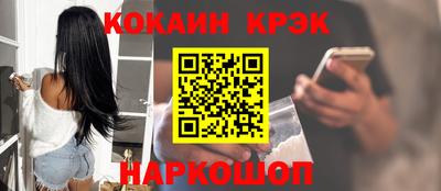 прущие грибы Бузулук