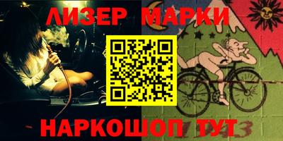 прущие грибы Бузулук