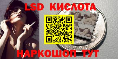 прущие грибы Бузулук