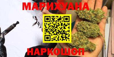 прущие грибы Бузулук