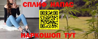 экстази Бугуруслан