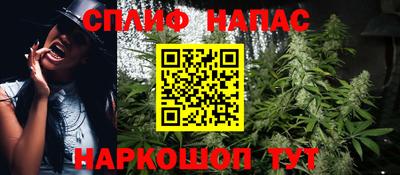 метамфетамин Будённовск