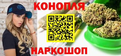 экстази Бугуруслан
