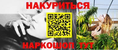 экстази Бугуруслан