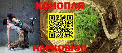 экстази Бугуруслан