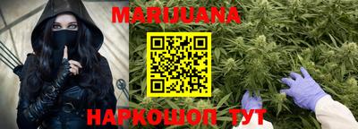 прущие грибы Бузулук