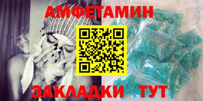 экстази Бугуруслан