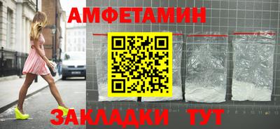 экстази Бугуруслан