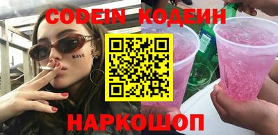 экстази Бугуруслан
