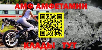 экстази Бугуруслан