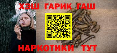 экстази Бугуруслан