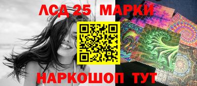 экстази Бугуруслан
