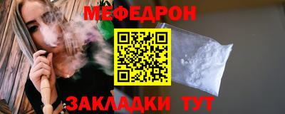 прущие грибы Бузулук
