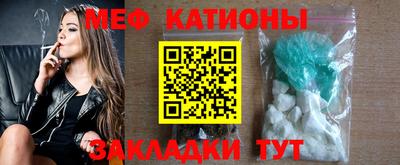 прущие грибы Бузулук